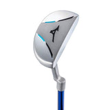 Mizuno JM01 5Piece Junior Golf Set (Ages 6-9)