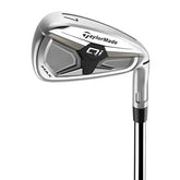 Taylormade Qi Max Iron Set (Custom)