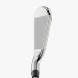 Callaway Quantum Max Irons
