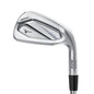 Mizuno JPX 925 Hot Metal Iron Set (Custom)