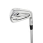 Mizuno JPX 925 Hot Metal Forged Iron Set (Custom)