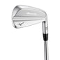 Mizuno Pro S1 Single Iron (Custom)