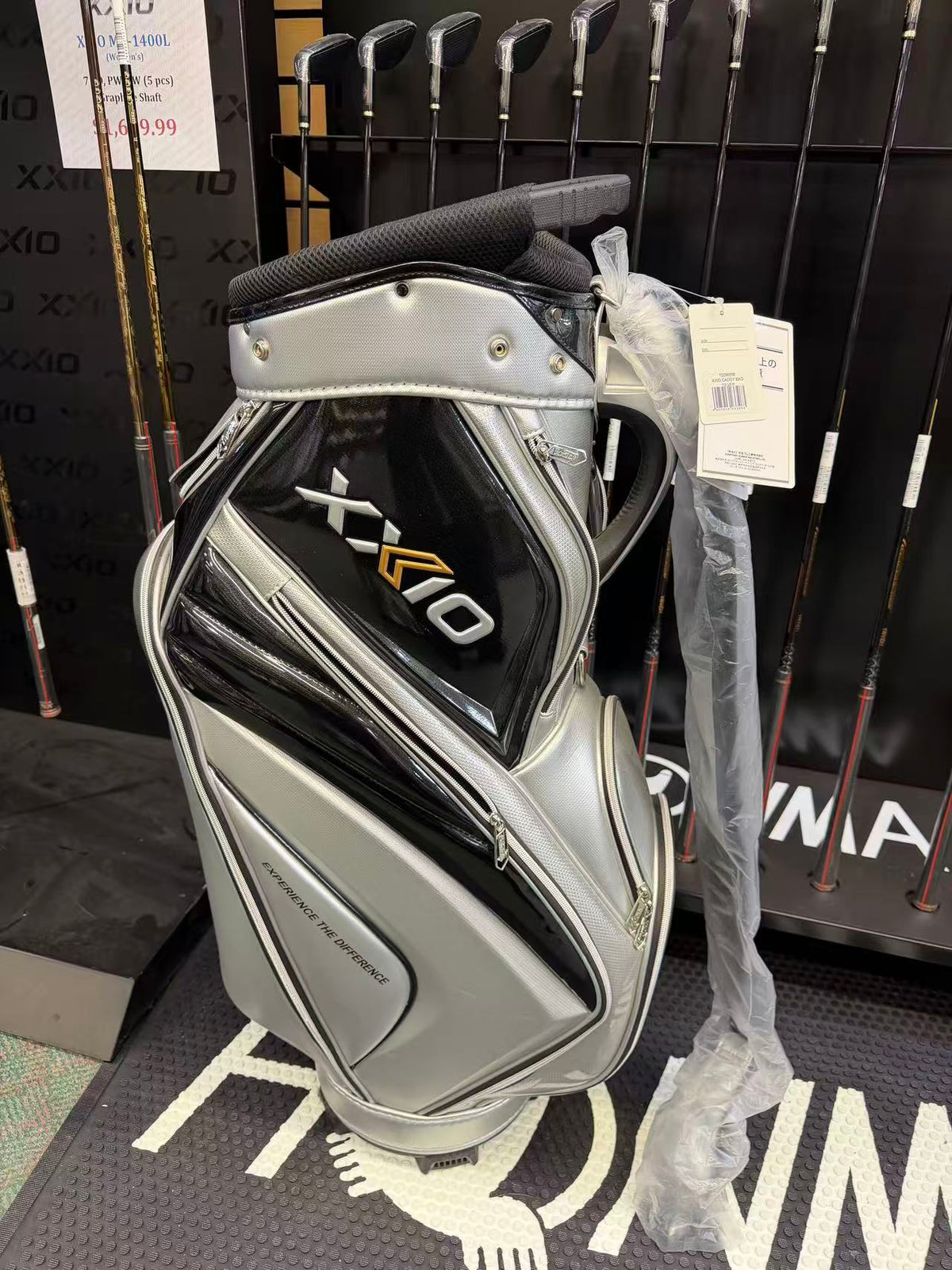 XXIO Caddy Bag