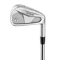 Taylormade P7CB Irons (Custom)